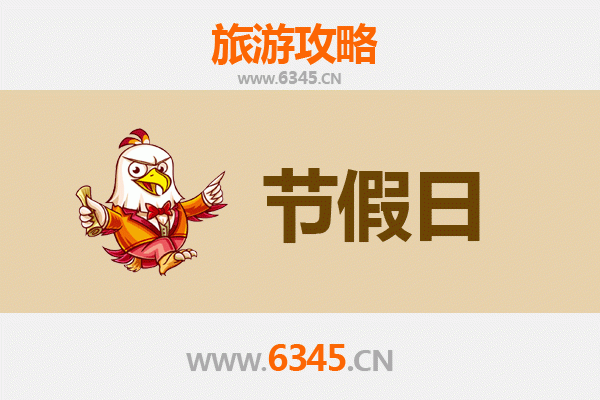 营口老边出发：承德避暑山庄清凉之旅全攻略