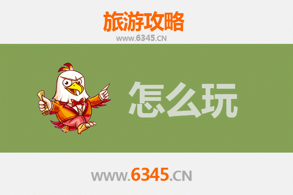 节假日营口老边旅游全攻略：历史古镇与海滨风情的完美融合