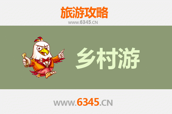 营口老边乡村旅游精品线路推荐：田园风光与古韵文化的完美融合